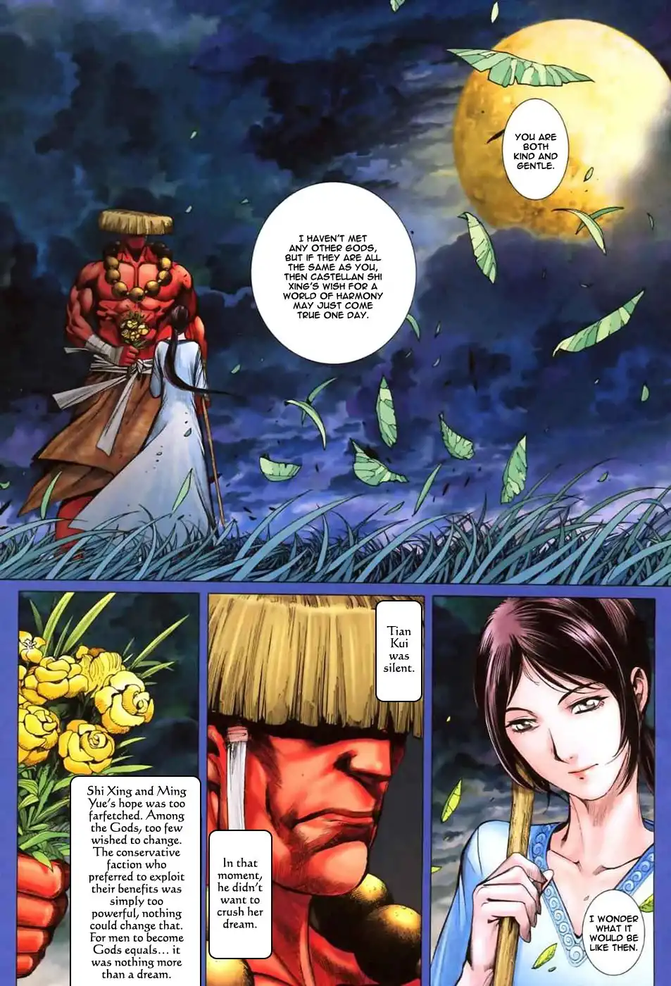 Feng Shen Ji Chapter 44 18